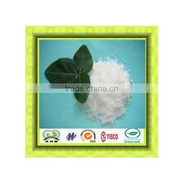 Ammonium Sulphate for Sale in China