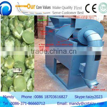 Cheap Automatic Machine Soybean Peeling Machine for Sale photo-5