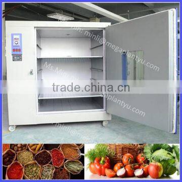 industrial food cassava chips dryer machine