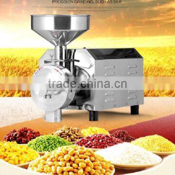 commercial grain mill/flour mill price