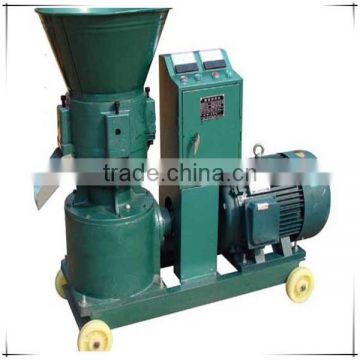 U-FIRST small type fish feed pellet machine