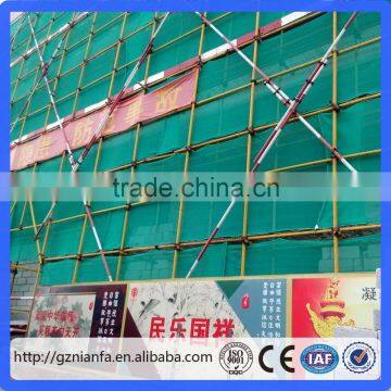 100% Virgin HDPE +UV Green Color Construction Scaffolding Construction Net (Free Sample) photo-6