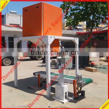 high quality 1kg bag packing machine