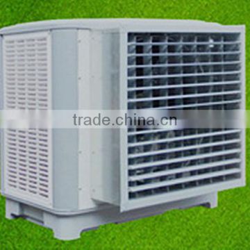 Popular Electric Water Air Cooler Of Large Air Flow