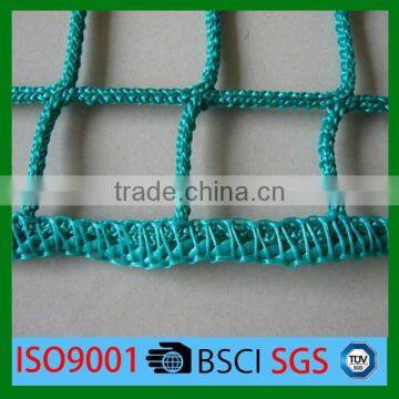 Cargo Net for containers