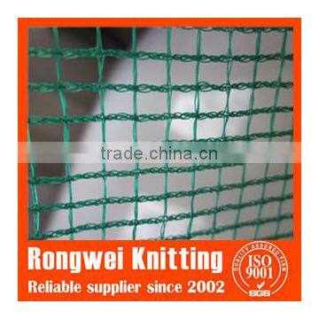 HDPE anti animal net