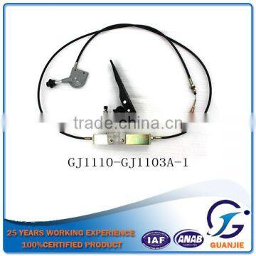 GJ1103A Bulldozer Handbrake Lever photo-3