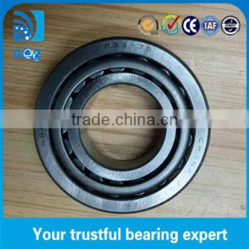 NSK R35-75 Radial Taper Roller Bearing