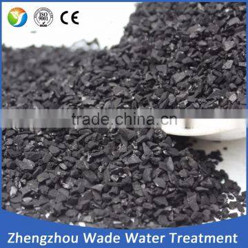 6x12 Granular Anthracite Coal Baed / Coconut Shell Based Bulk Activated Carbon Price in kg per Ton photo-2