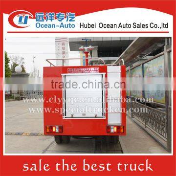 Foton 4X2 1000L Mini Fire Truck Sale photo-4