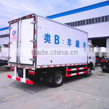 Dongfeng DLK 5ton Refrigerated Truck photo-6