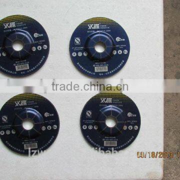Fengfeng Brand Resin Cutting Wheel photo-3