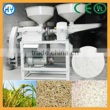 Home use combined rice crusher price mini rice mill