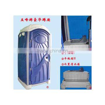 Blow Moulding Plastic Toilet Customized OEM Blow Molding Tooling and Production photo-4