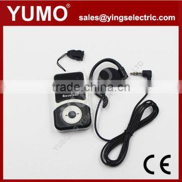 YMG-100 Series Wireless Tour Guide System Audio Guide System photo-2