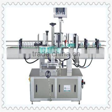 Automatic Single-Side Adhesive Sticker Labeling Machine photo-4