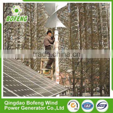 Bottom price top grade home 5kw-20kw wind solar hybrid power system design