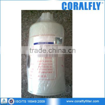 Coralfly OEM Excavator Fuel Filter 65.12503-5016B