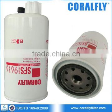 Fuel water separator filter FS19616 made in China