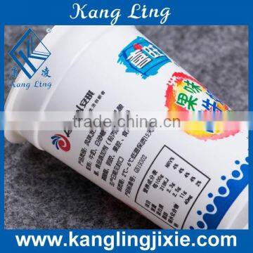 White Color 170ml PP Cups for Yogurt Packing photo-3