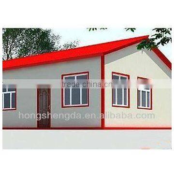 China new design low cost steel strcture prefabricated container house for sale