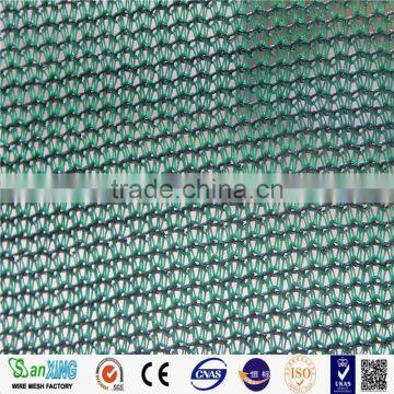 High Quality 30%-90% Sun Shade Rate Shade Net for Agricultural photo-6