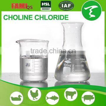 Feed Preservatives choline chloride 70% 75% liquid