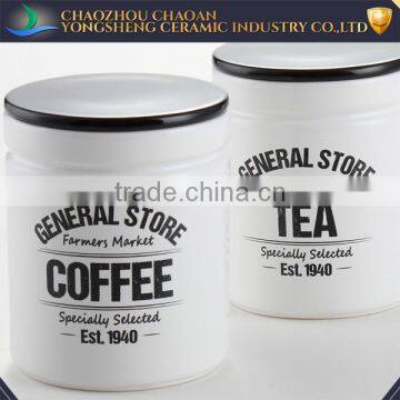 Modern Ceramic White 3pcs Rubber Seals for Canisters photo-2