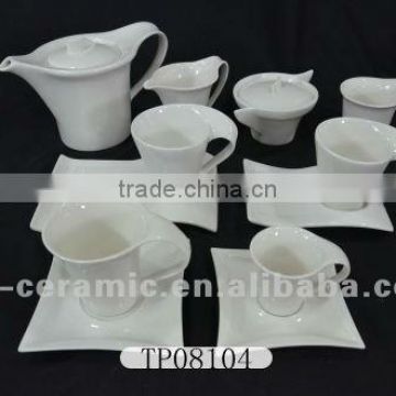 fine porcelain tea set,coffee set