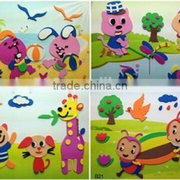 Kids educational toys eva puzzle