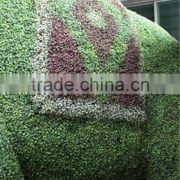 Artificial Design Nature Simulation Grass Plant Elephant Statue Animal Sculpture photo-4