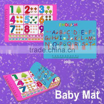 Baby EPE Mat