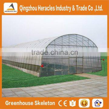 Heracles Trade Assurance agricultural tunnel greenhouses