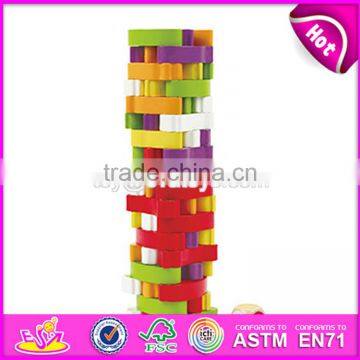 Customize Educational Shape Building Wooden Children Stacking Blocks W13D026 photo-5
