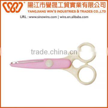 B6005 Best Craft Children Scissors