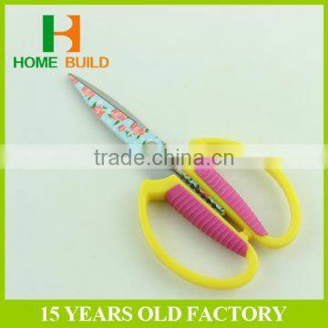 Factory Price HB-S6025 6" Household Plastic Safety Soft Handle Scissors photo-2