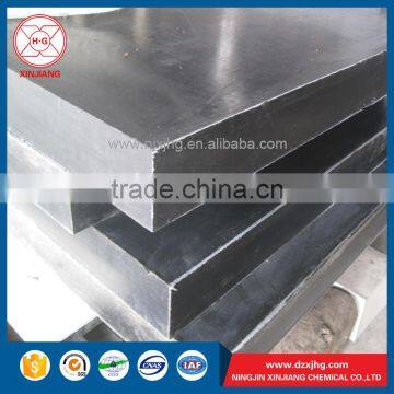 UHMWPE solid plastic block for support/machining