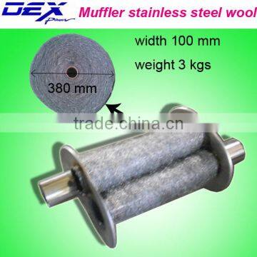 auto muffler stainless steel wool