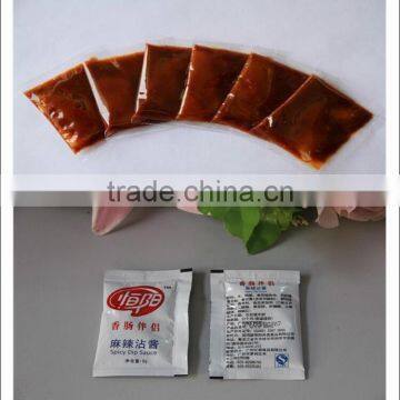 Automatic Top Jam Packing Machine photo-3