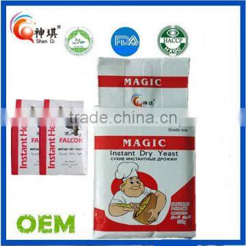 Dry Yeast 400g/bag Instant and Active High or Low Sugar Yeast photo-5