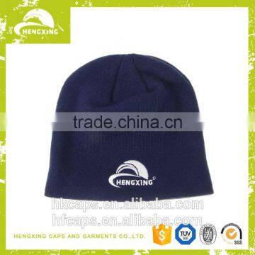 Knitted loose beanie jacquard custom wholesale beanie hats wool