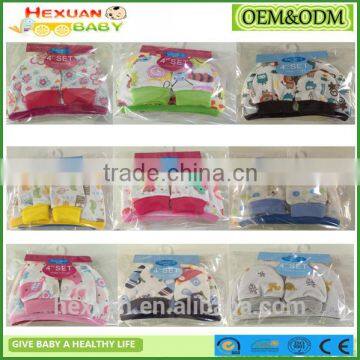 OEM or Stocked ,4pcs/set Newborn baby double hat, 2 pieces + protective gloves, 2 pairs of cotton, 4 pcs each set