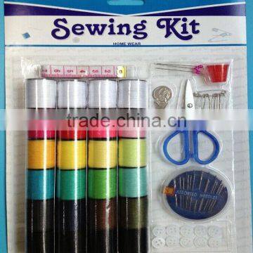 chain super market sewing kit