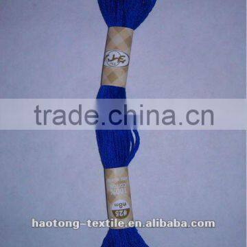 Royal Cotton Embroidery Thread photo-3