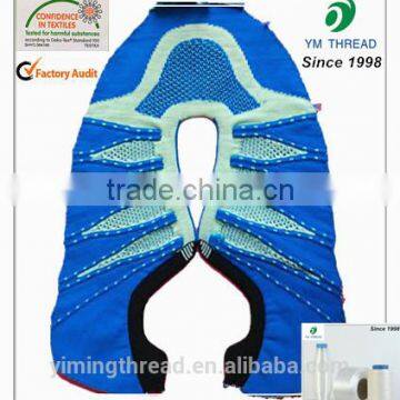 Cheap Flyknit Material 150D Polyester Melt Yarn photo-4