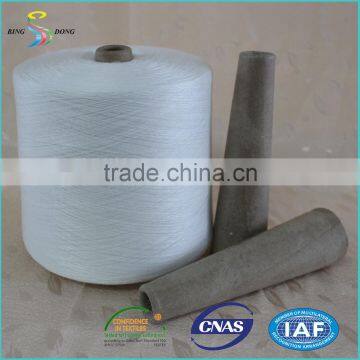 Ne 40/2 40/3 optical white ring spun polyester yarn