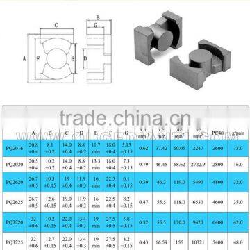 PQ2020 power transformer price