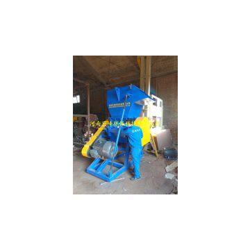 Plastic Pulverizer