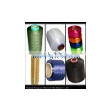 DTY ,FDY ,POY Polyester Filament Yarn supplier