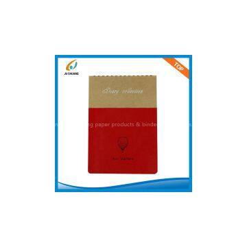 A5 top bound pvc dermatoglyph spiral notebook